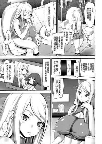 第4页图