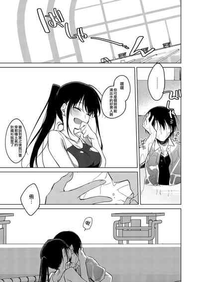 第36页图