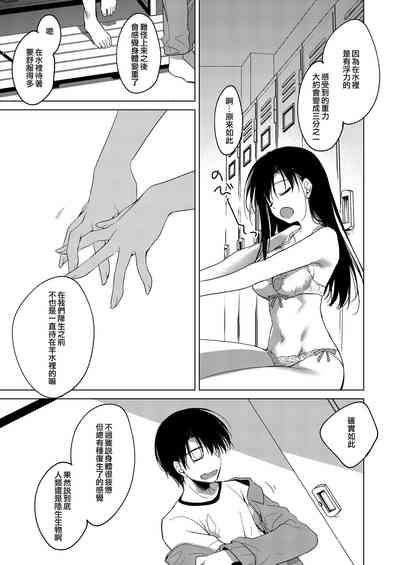 第52页图