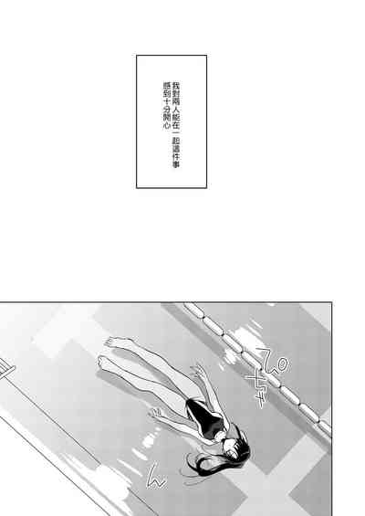 第8页图