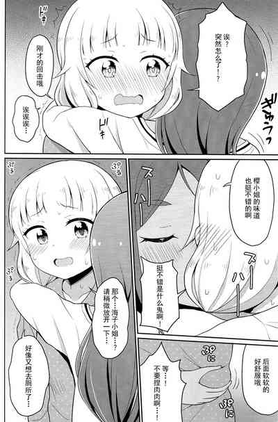 第24页图