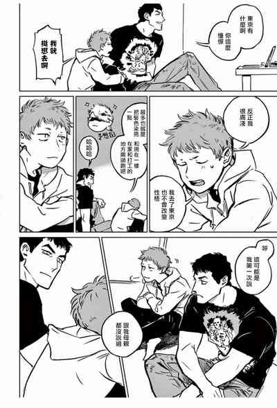 第100頁圖