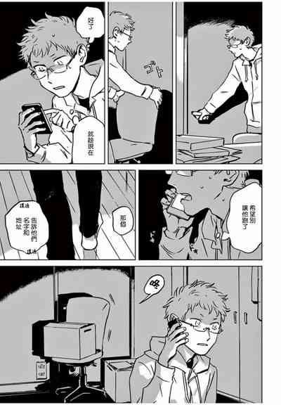 第56頁圖