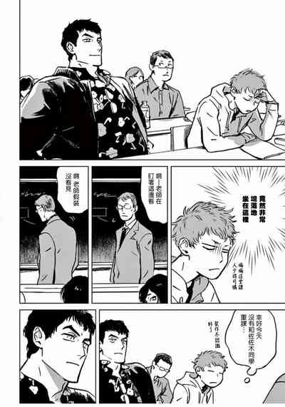 第80頁圖