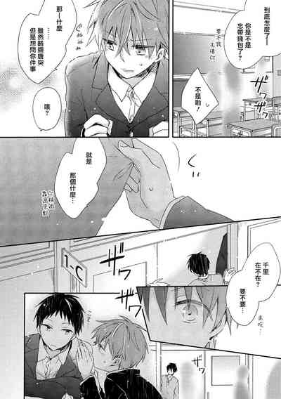 第36頁圖