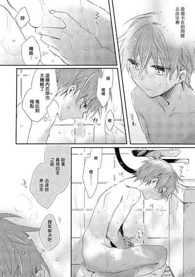 第44頁圖