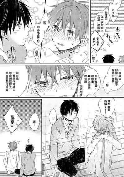 第48頁圖