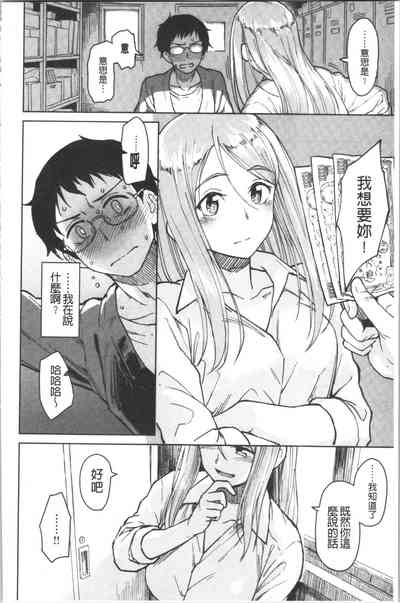 第116頁圖