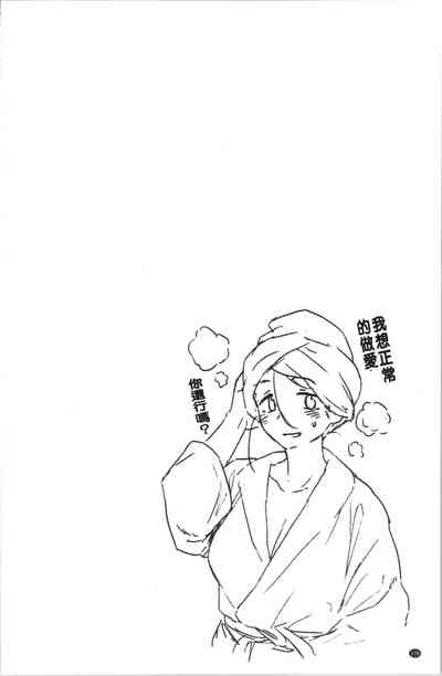 第132頁圖