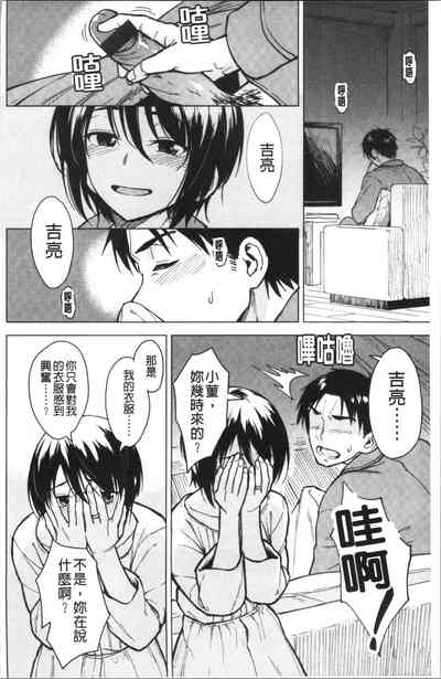 第136頁圖