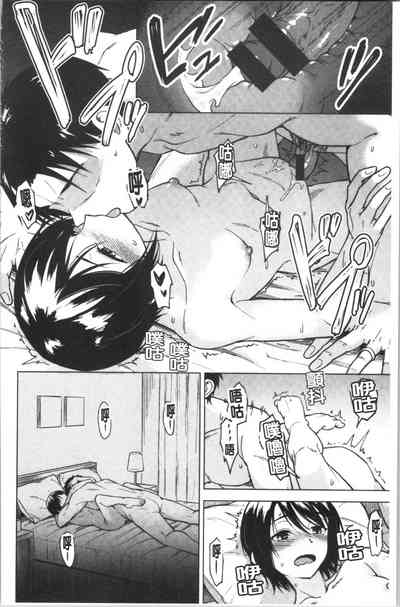 第144頁圖