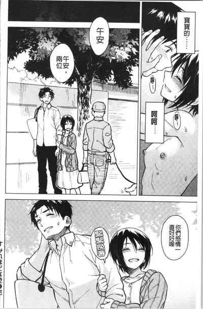 第148頁圖