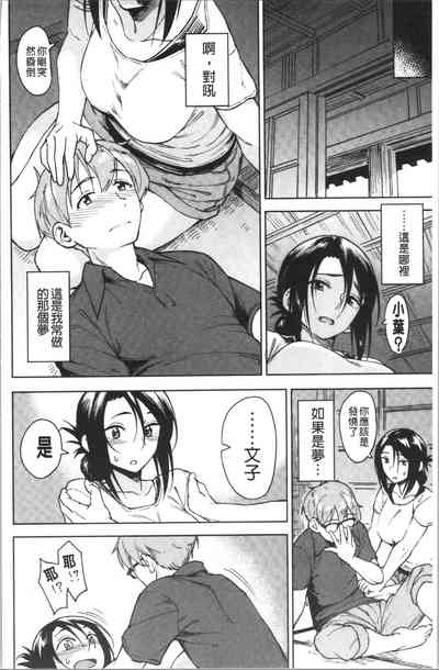 第156頁圖