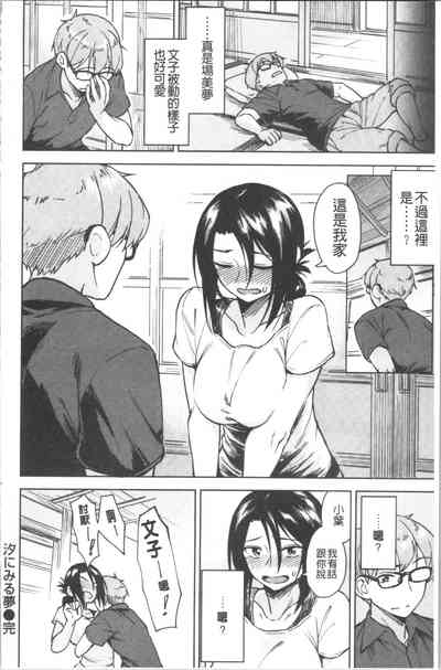 第164頁圖