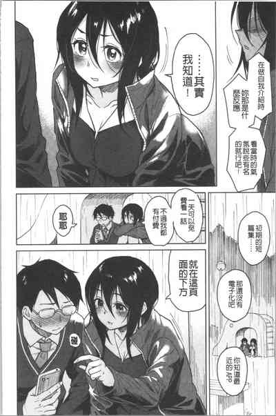 第168頁圖