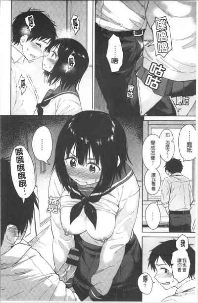 第16頁圖
