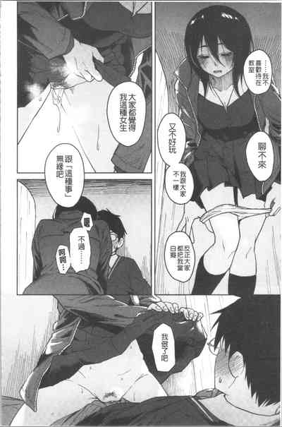 第172頁圖
