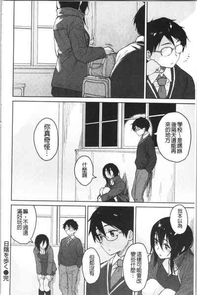 第180頁圖
