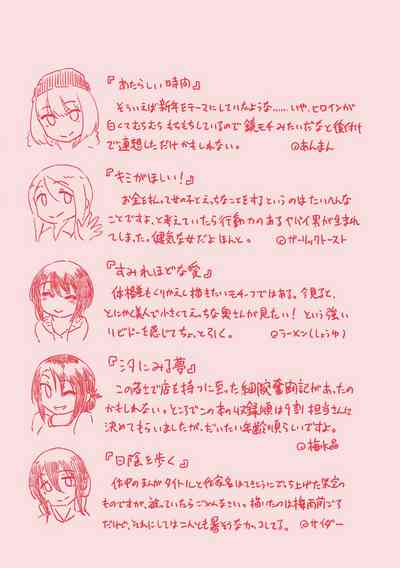 第188頁圖