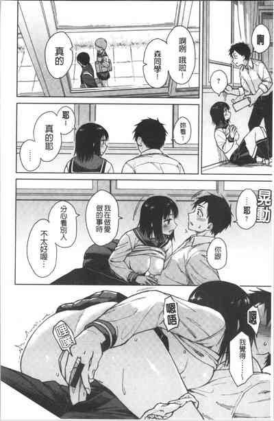 第20頁圖