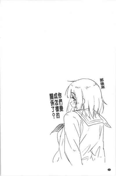 第28頁圖