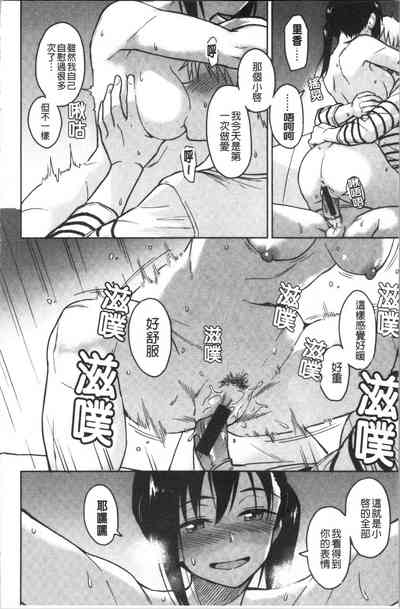 第56頁圖
