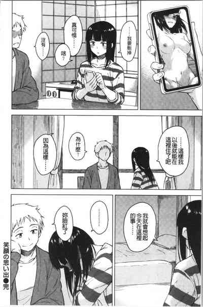 第96頁圖