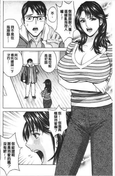 第104頁圖