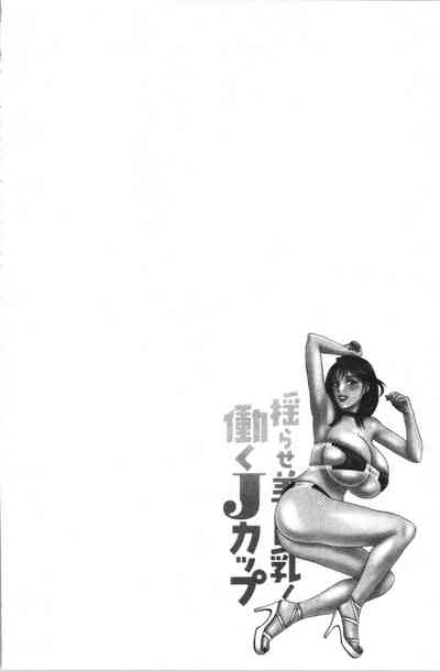 第120頁圖