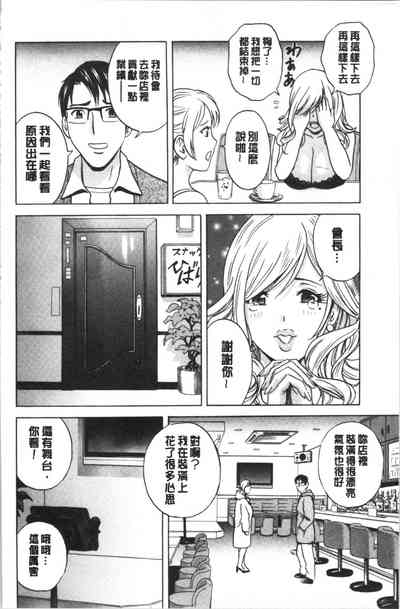 第124頁圖
