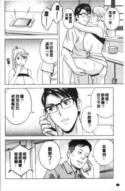第180頁圖
