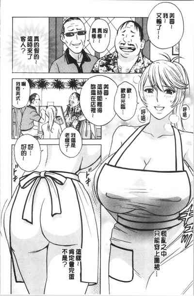 第32頁圖