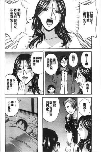 第48頁圖
