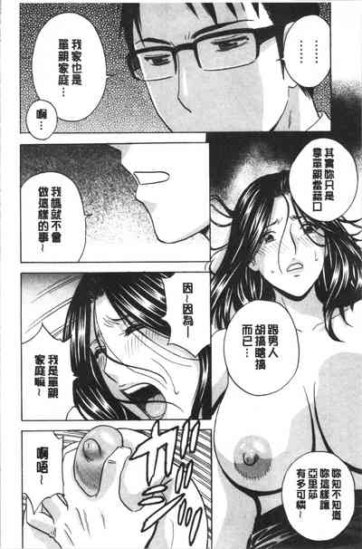 第52頁圖