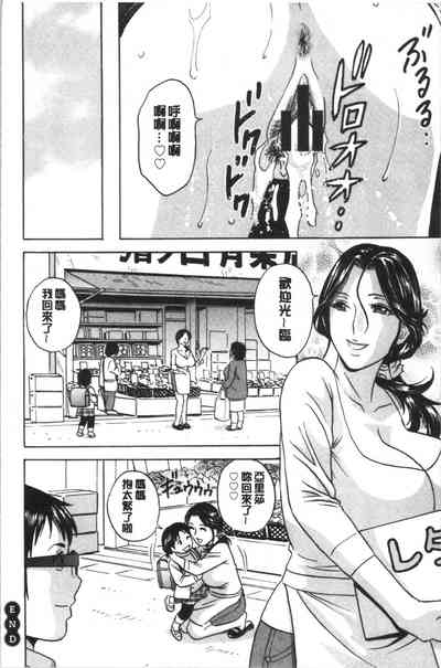 第60頁圖