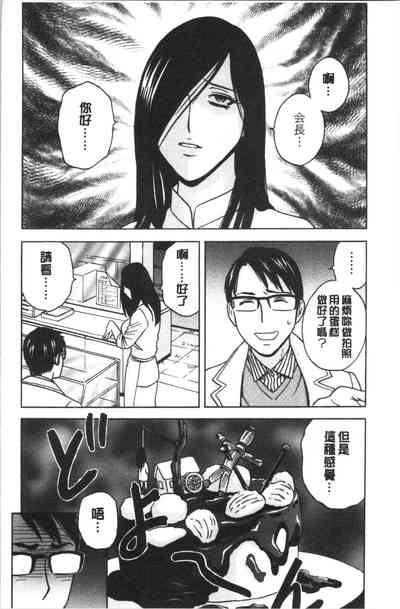 第64頁圖