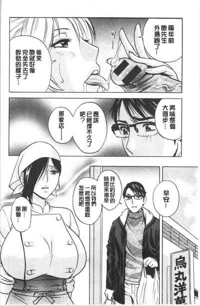 第68頁圖