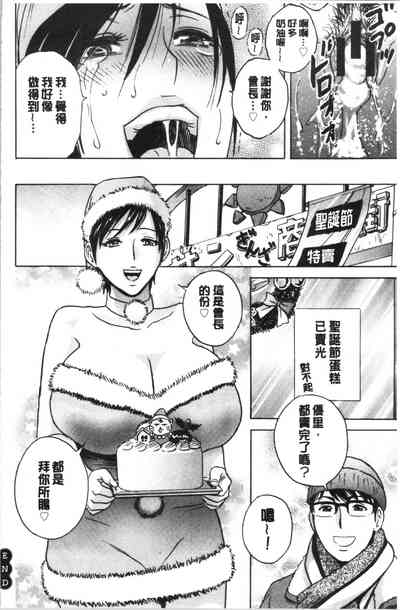第80頁圖