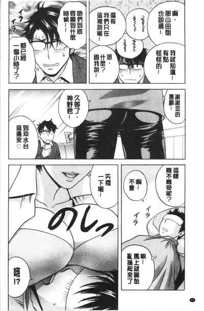 第84頁圖