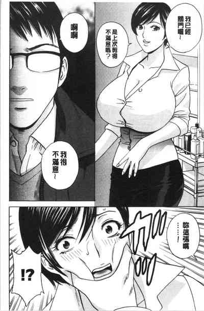第88頁圖