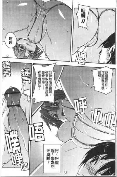 第136頁圖