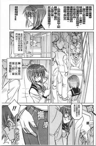 第164頁圖