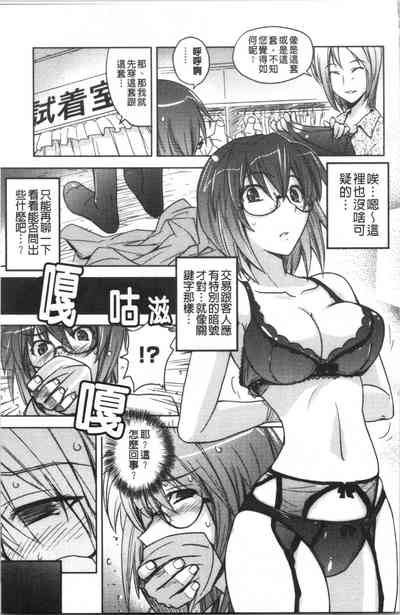 第180頁圖