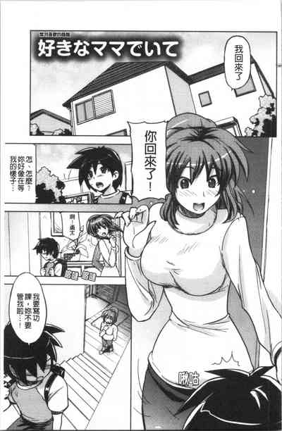 第196頁圖