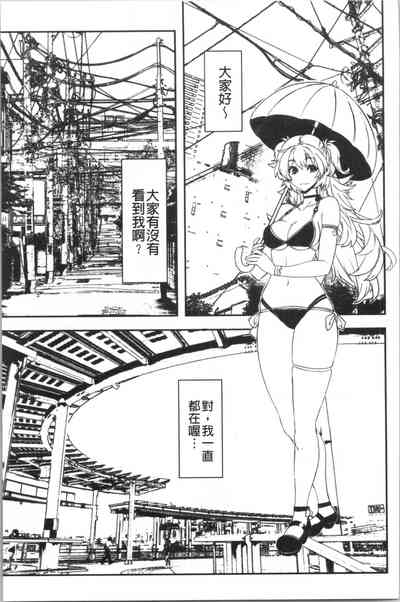 第212頁圖