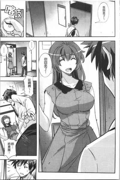 第24頁圖