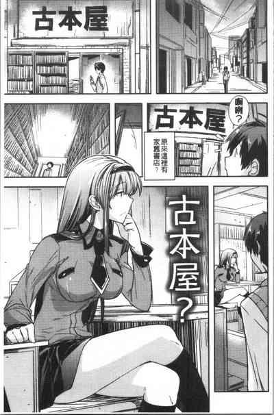 第76頁圖