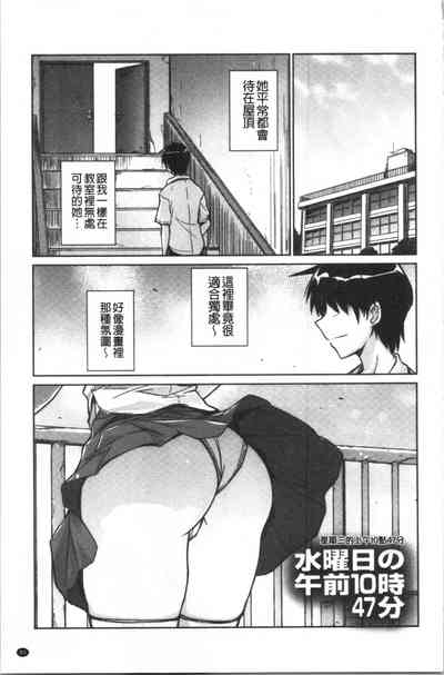 第92頁圖