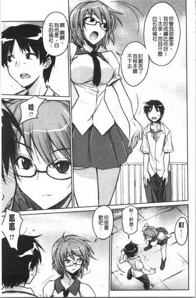 第96頁圖