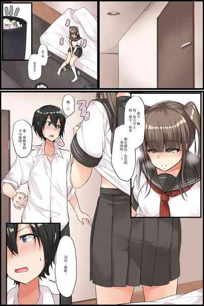 第12页图